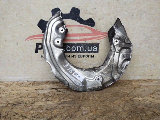 Захист гальмівного диска, переднього, правого 6762852 BMW