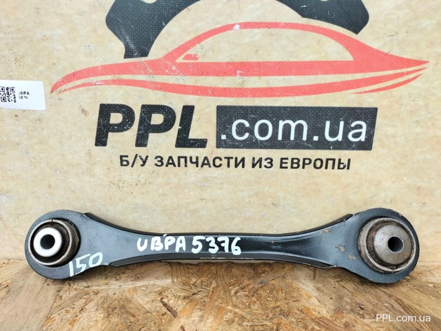 Важіль задньої підвіски верхній, правий 6792544 BMW