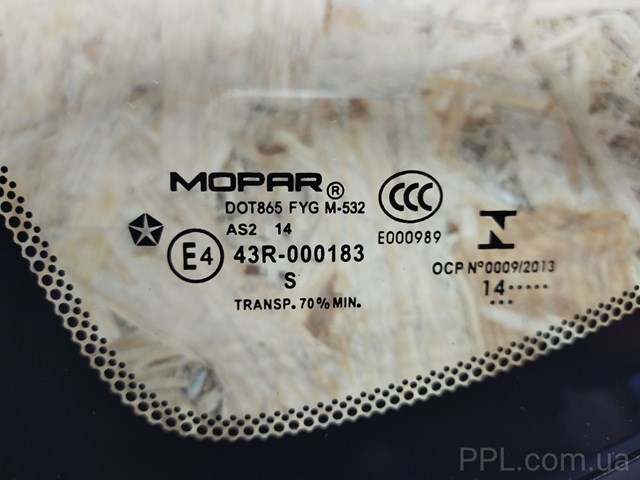 Скло-кватирка двері, задній, лівою 68145493AB CHRYSLER