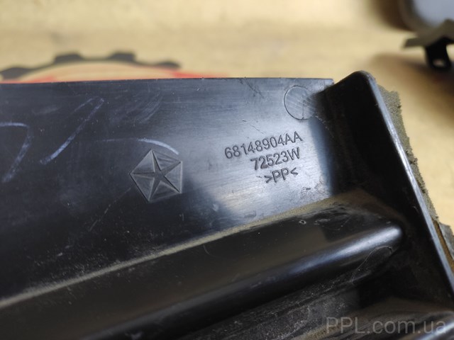 Водостік лобового скла, жабо 68148904AA CHRYSLER