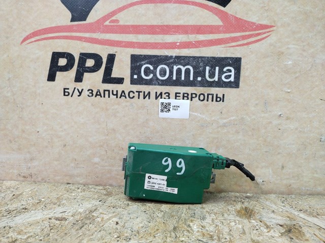 Механізм блокавання керма 68166372AB CHRYSLER