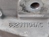 Цапфа задняя правая jeep compass 68291104AC