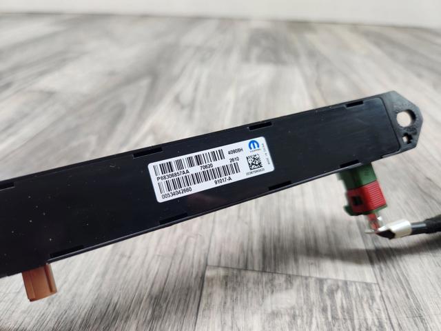 Антена GPS 68306857AA CHRYSLER