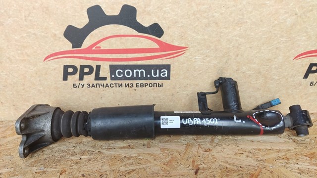 Підвіска амортизатора / аморт. стійки 6865569 BMW