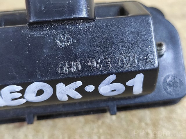 Ліхтар освітлення номерного знака 6H0943021A VAG