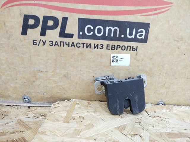 Центральний замок багажника 6L6827505A VAG