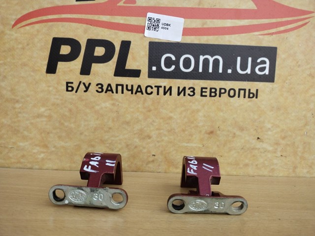 Завіса задніх дверей, ляди 6N0827301C VAG