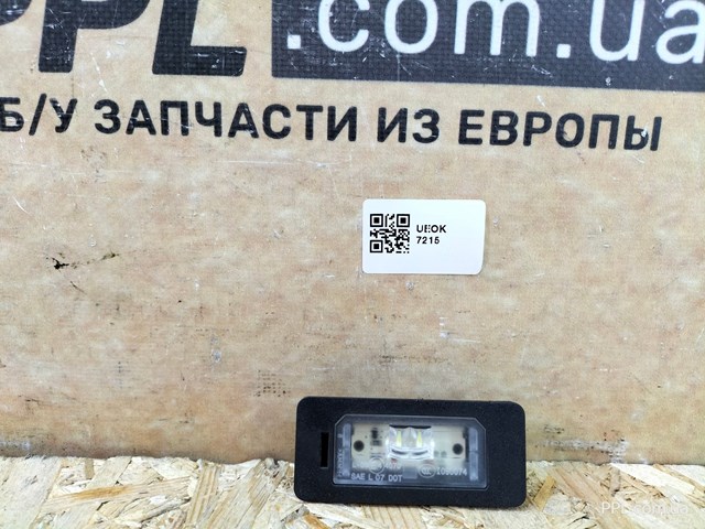 Ліхтар підсвічування заднього номерного знака 7193293 BMW