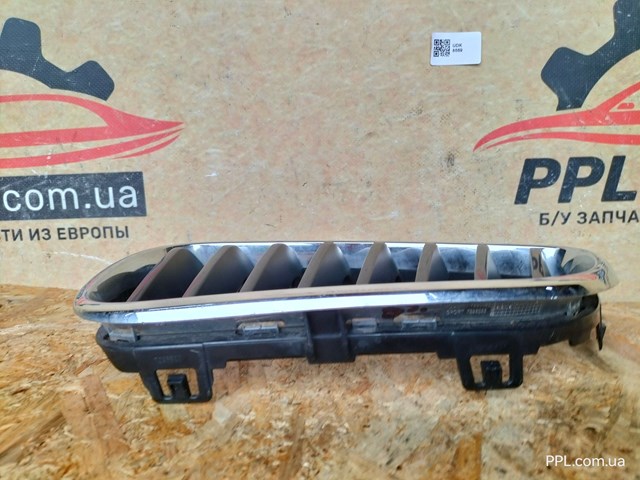 Облицювання радіатора 7295523 BMW