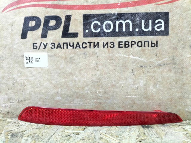 Лівий катафот бампера 7388765 BMW