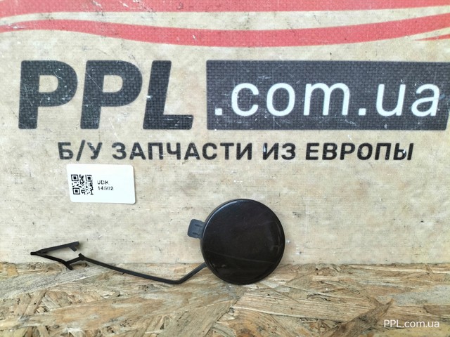 Заглушка бампера буксирувального гака, передня права 760807156 VAG