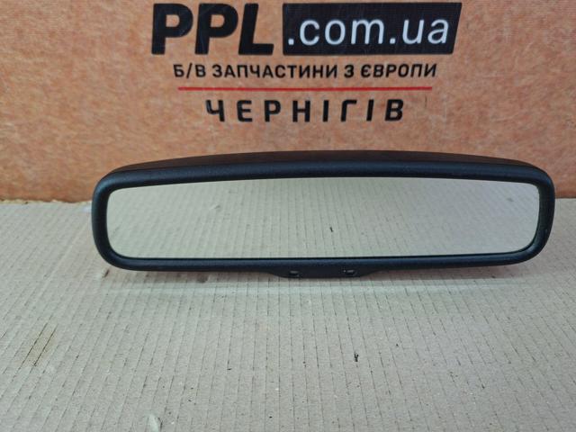 Салоне дзеркало заднього виду 7630A058 MITSUBISHI