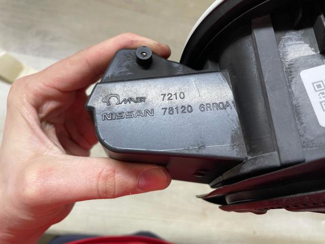 Ущільнювач заливної горловини паливного бака 781206RR0A NISSAN
