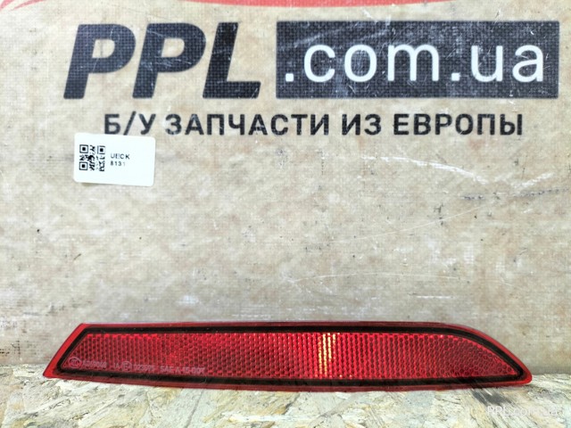 Правий катафот заднього бампера 7851578 BMW