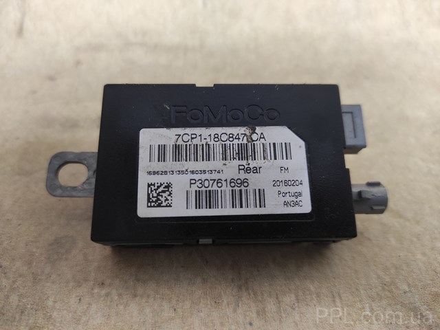 Підсилювач сигналу антени 7CP118C847CA FORD