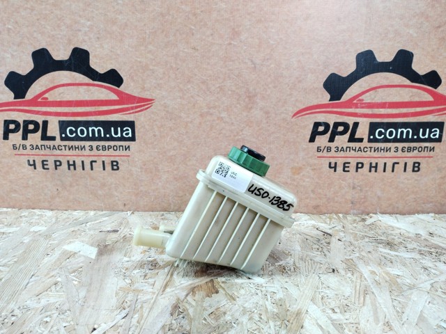 Бачок насосу гідропідсилювача керма 7L6422373B VAG