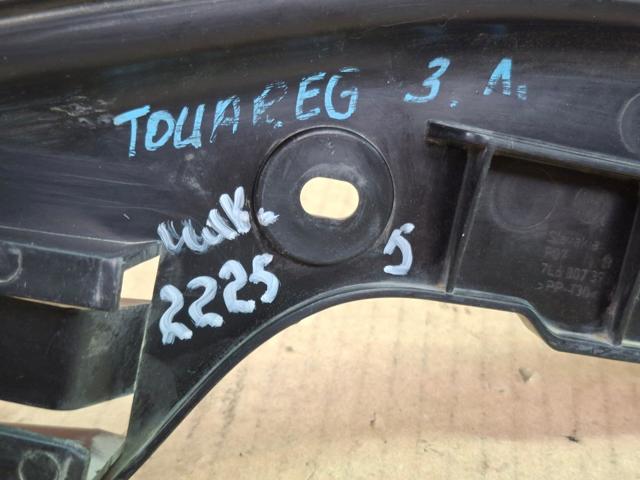Напрямна заднього бампера, ліва 7L6807393 VAG