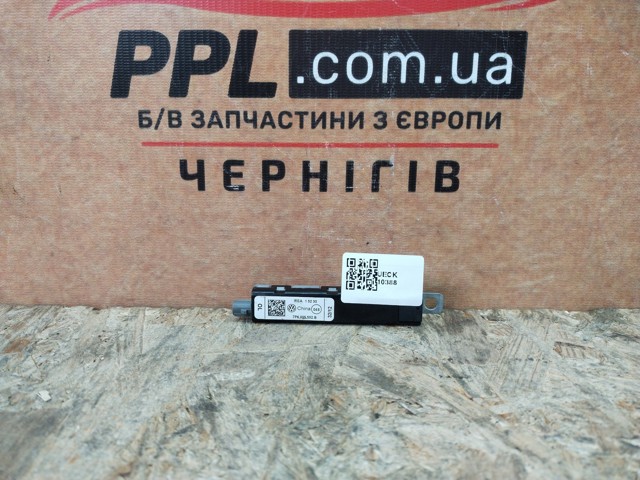 Підсилювач сигналу антени 7P6035552B VAG