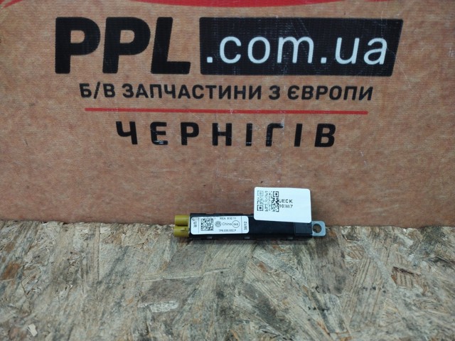 Підсилювач сигналу антени 7P6035552P VAG
