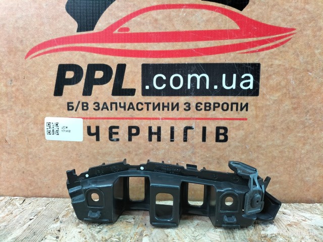 Напрямна переднього бампера, ліва 7P6807183F VAG