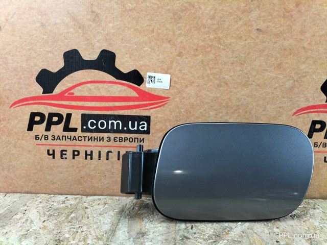 Горловина паливного бака 7P6809857A VAG
