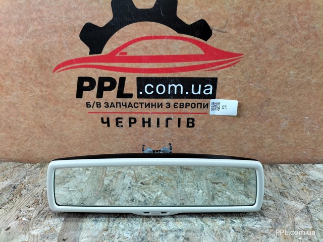 Дзеркало заднього виду в салоні 7P6857511 VAG