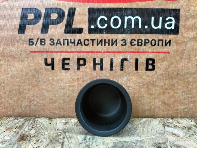 Попільничка 7P6864897 VAG