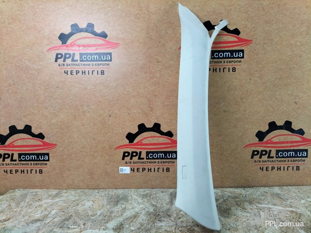 Обшивка стійки кузова внутрішня, передня ліва 7P6867233K VAG