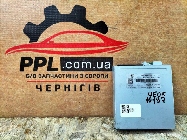 Блок управління камерою 7P6907441A VAG