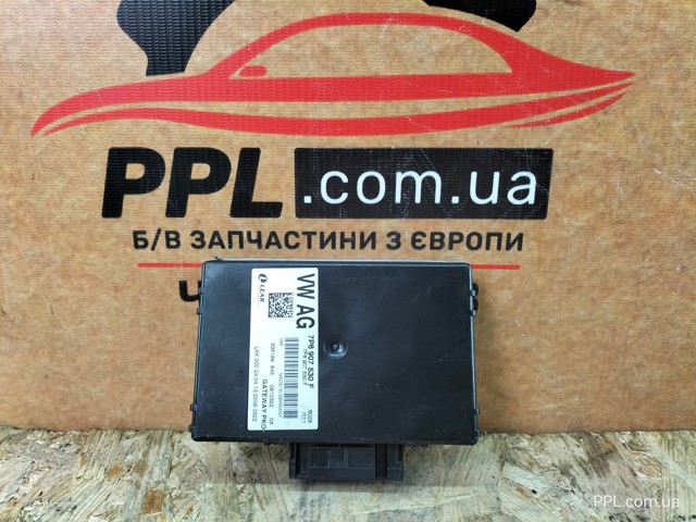 Система самодіагностики 7P6907530F VAG