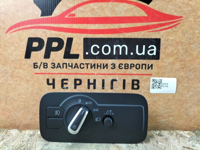Перемикачі електричні (перемикач світла центральний) 7P6941431E VAG
