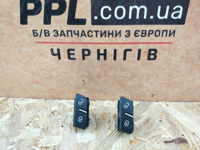 Кнопка центрального замка 7P6962126A VAG