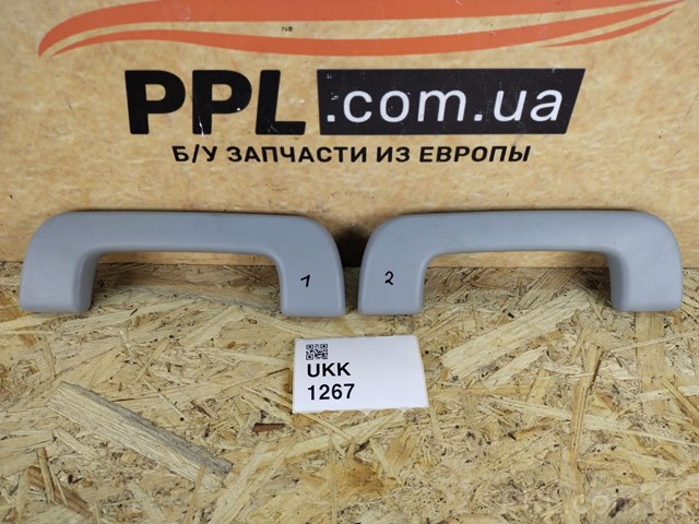 Поручні (тримачі) і гачок для одягу 80A857607 VAG