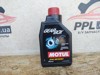 Motul gearbox 80w-90 масло трансмиссионное 1 литр

масло минеральное для мостов, редукторов и мкпп

внутренний складской номер: udd1464

отправляем по украине SAE 80W90