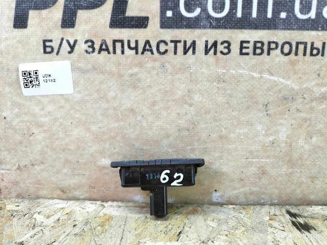 Ручка п'ятих дверей, зовнішня 81260A5000 HYUNDAI