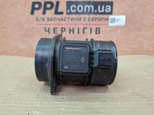 ДРПП 8200682558 RENAULT