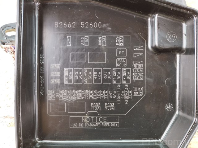 Реле електричне багатофункціональне 8264147020 TOYOTA