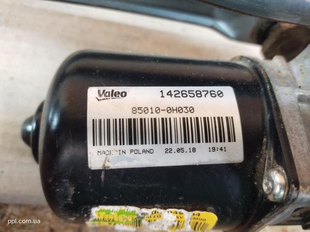 Трапеція склоочисника 850100H030 PEUGEOT