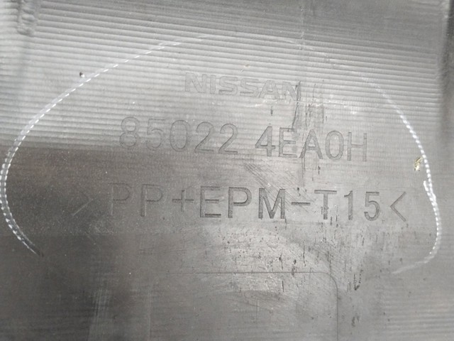 Кожух бампера заднього 850224EA0H NISSAN