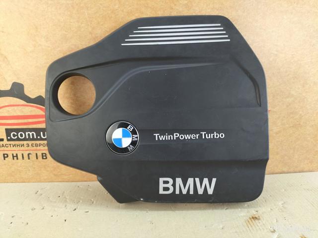 Екран двигуна 8514202 BMW