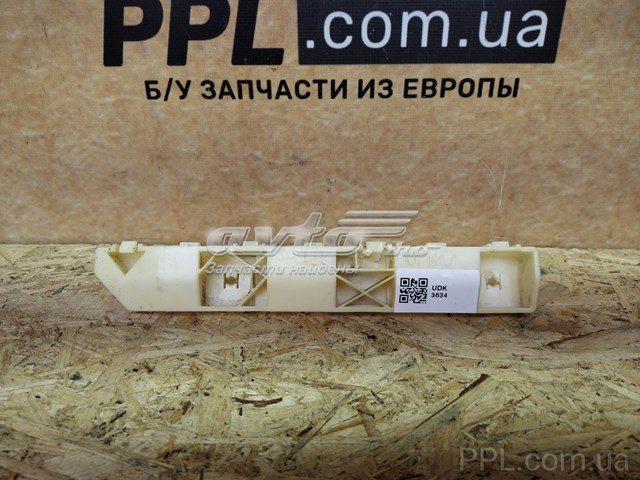 Лівий кронштейн заднього бампера 852211BA0A NISSAN