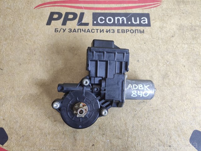 Моторчик склопідйомника двері задніх, лівих 8572078021 TOYOTA