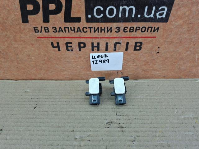 Датчик AIRBAG передній 8651A166 MITSUBISHI