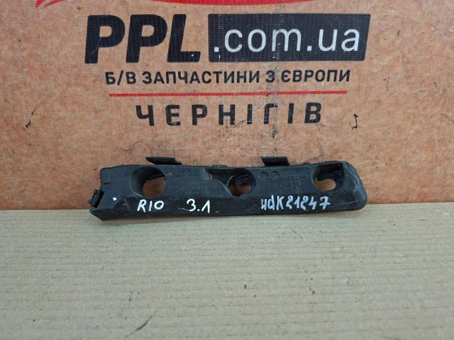 Лівий кронштейн заднього бампера 866131W200 HYUNDAI