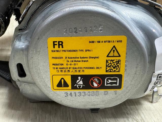 Ремінь безпеки передній правий 868846RR7A NISSAN
