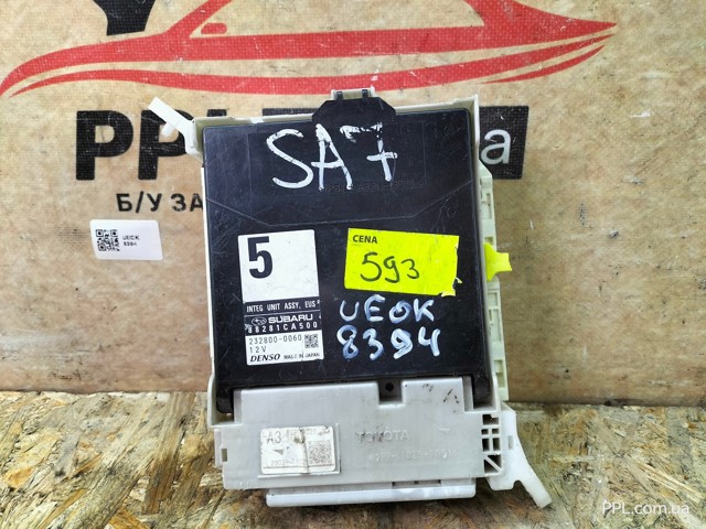 88281CA500 Toyota