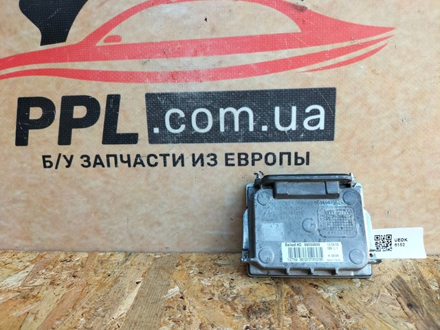 ЕБУ ксенону 89034934 PEUGEOT