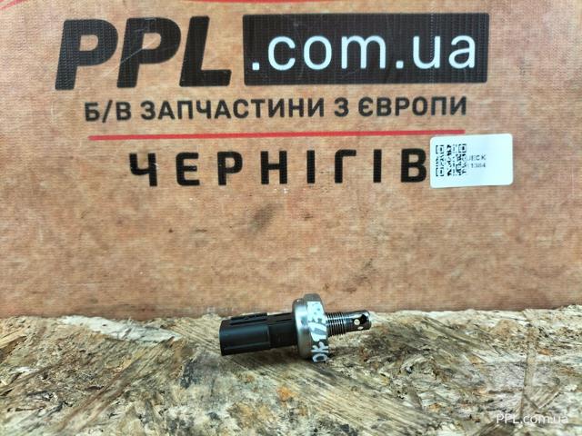 Датчик показника тиску масла 8944833010 TOYOTA