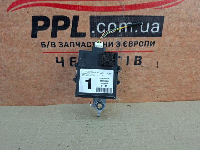 Блок управління центральним замком 8974102100 TOYOTA