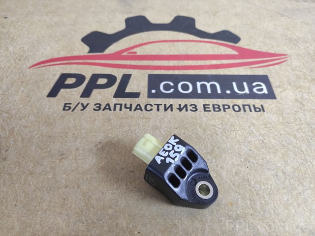Датчик Ейрбег передній 8983133050 TOYOTA